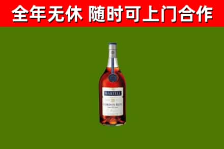怀远县回收蓝带洋酒